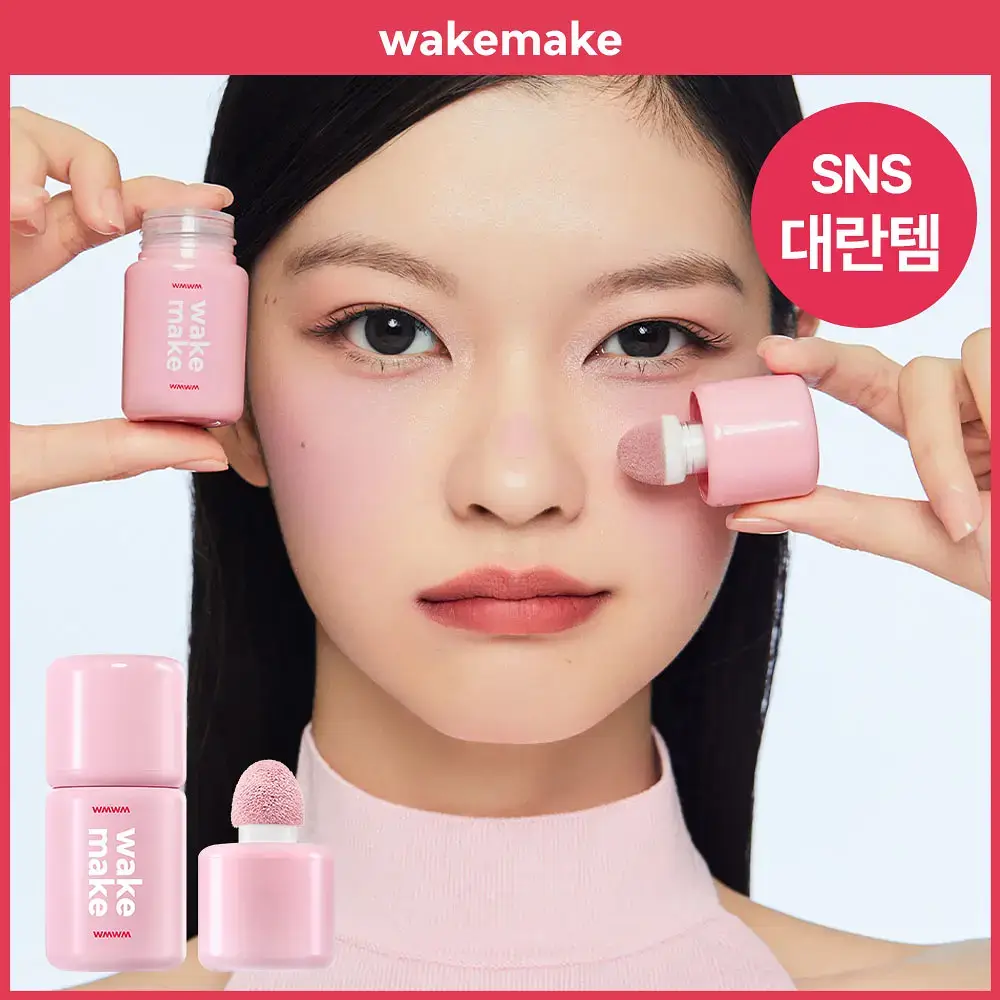 [생기 코렉팅 치크] 웨이크메이크 쉐이킹 블러 치크 5COLOR